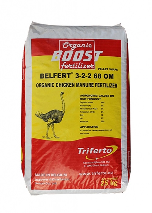 Belfert 3-2-2 68 OM (Bỉ)