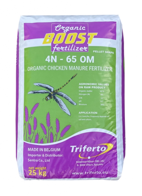 Organic Boost 4N-65 OM (Bỉ)